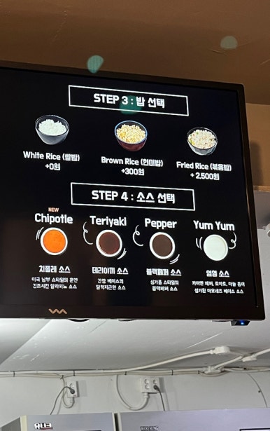 버텍스.부경대점 이미지
