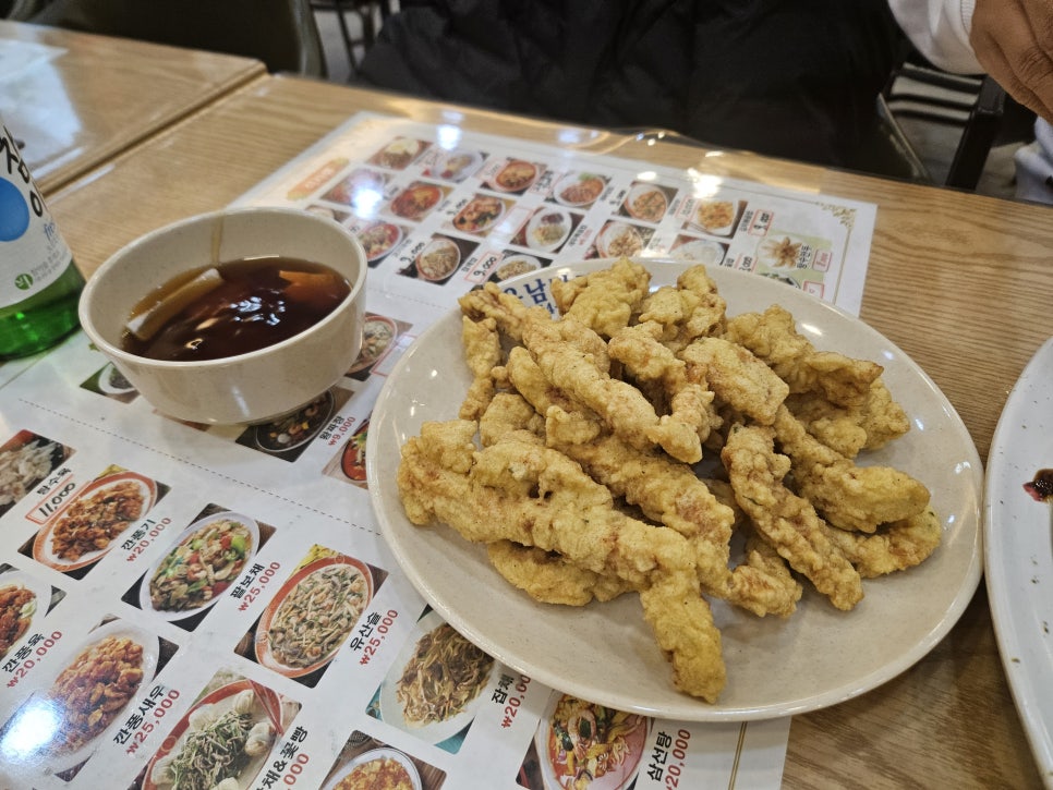 운남반점 이미지