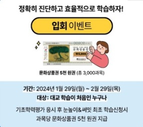 영지어린이집 이미지