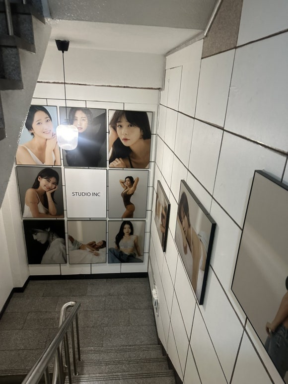 스튜디오 아이엔씨 이미지