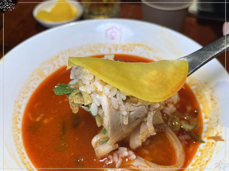 카라멘야 이미지