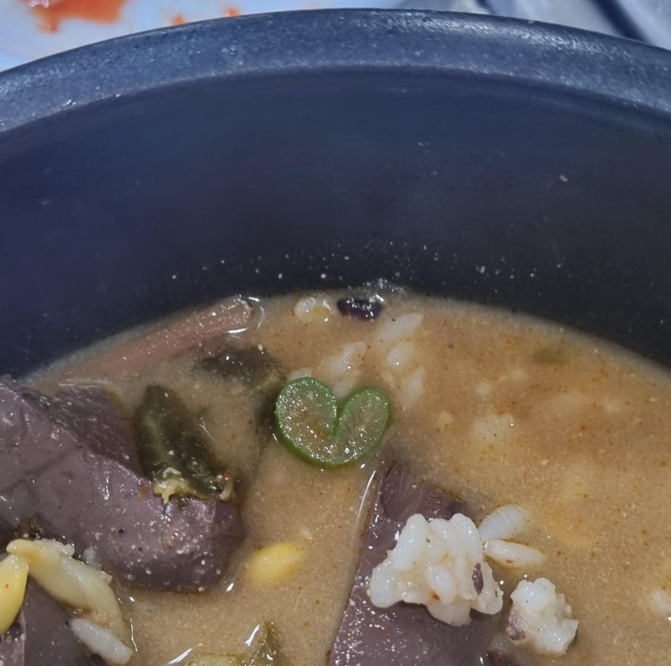 백두산국밥집 이미지