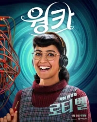 리치세탁소 이미지