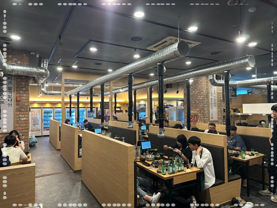 금천돈 이미지