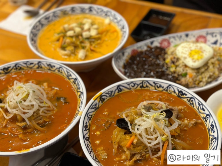 호야짬뽕 이미지