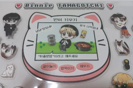 파티세리로그 이미지