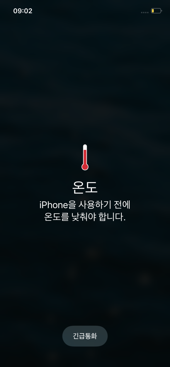 아시안마트 이미지