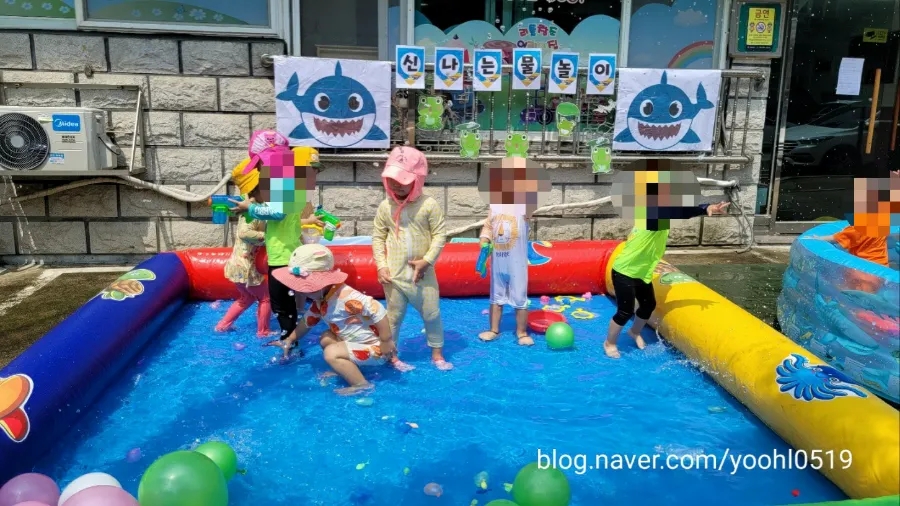 상록수어린이집 이미지