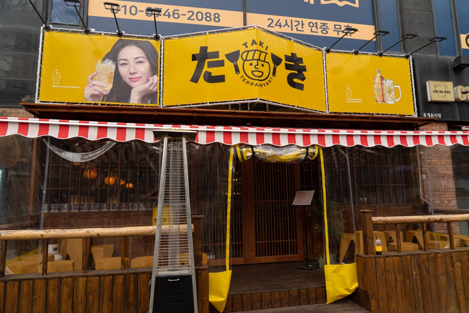 예니네베이커리카페 이미지