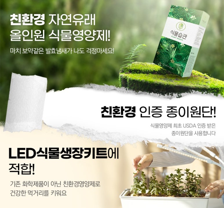 위즈코퍼레이션 이미지