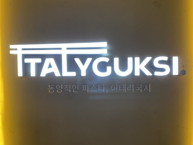 동양1412 이미지
