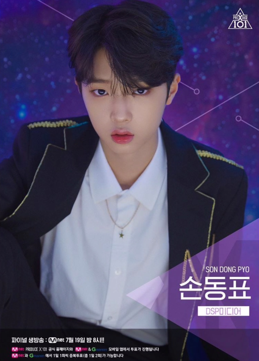 또와또와 이미지