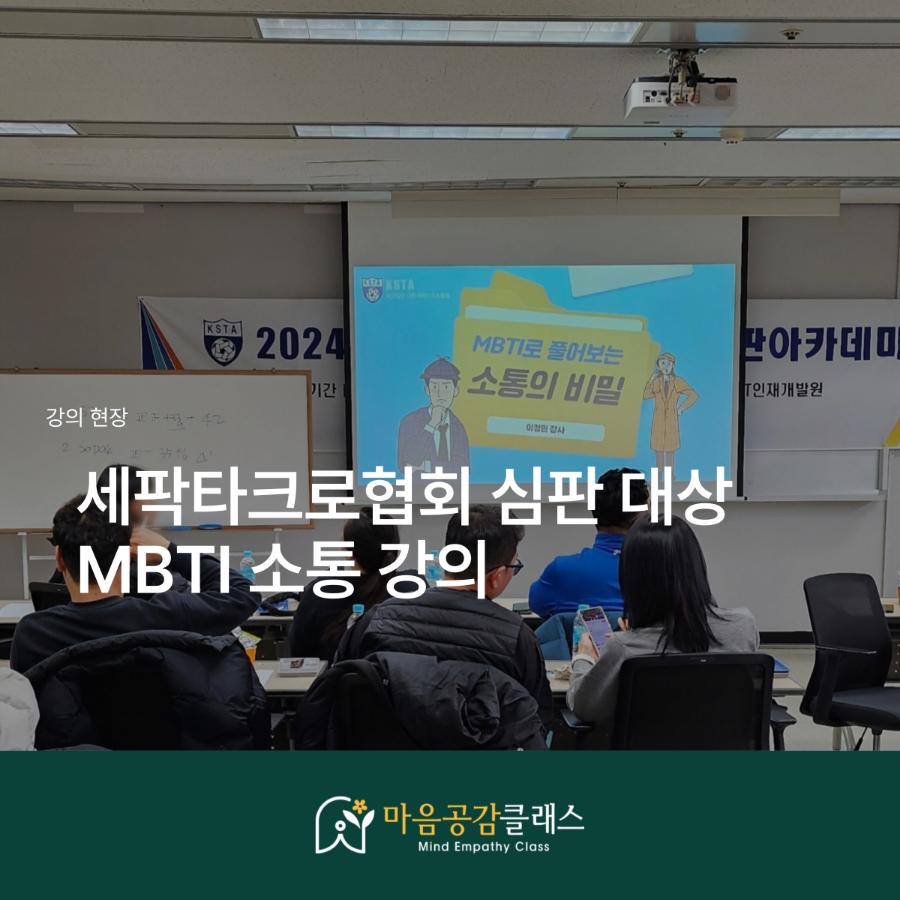 단델리온커리어 이미지