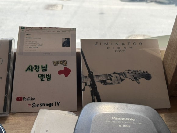 플러피뮤직 이미지
