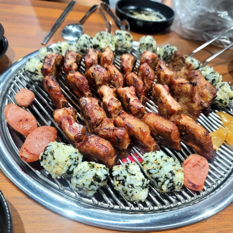 인생극장당진 이미지