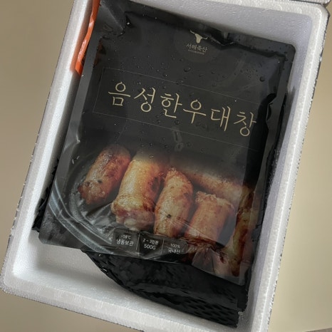 서해축산유통 이미지