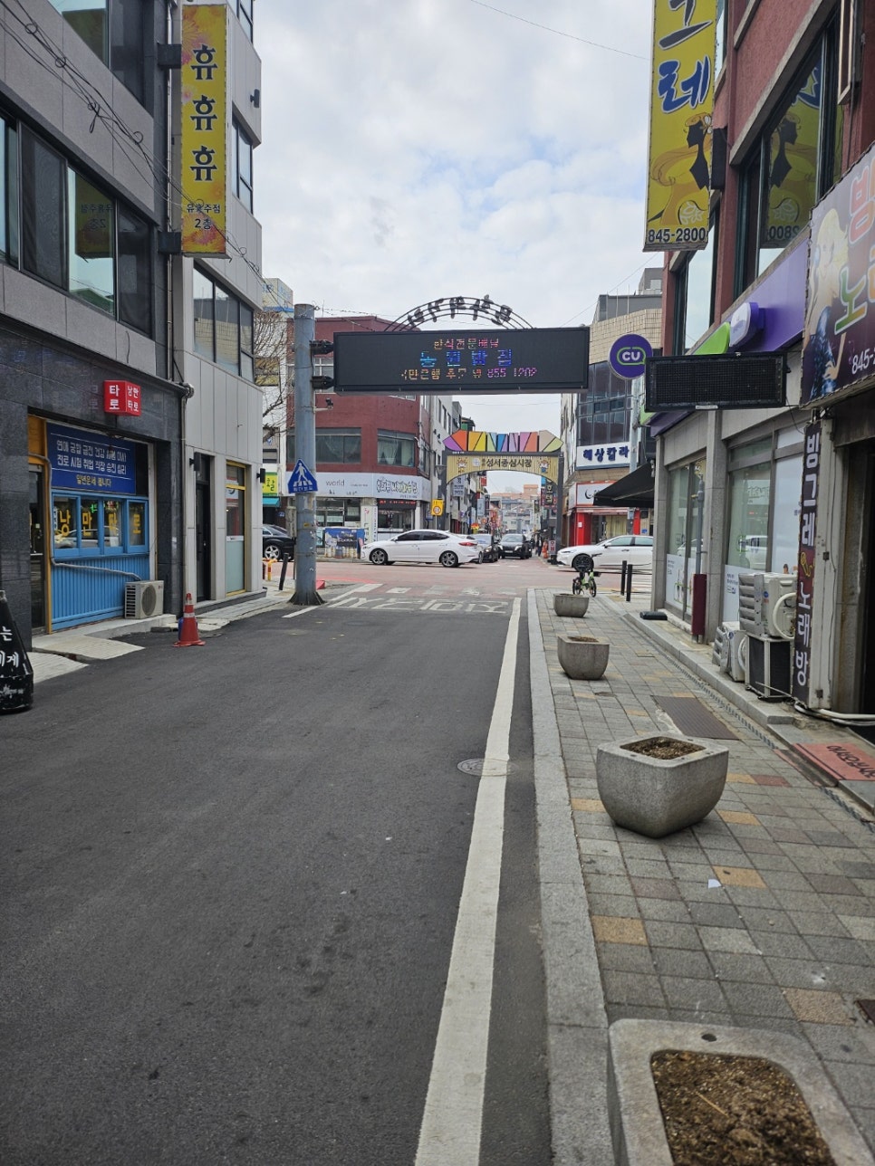 길앤김 이미지