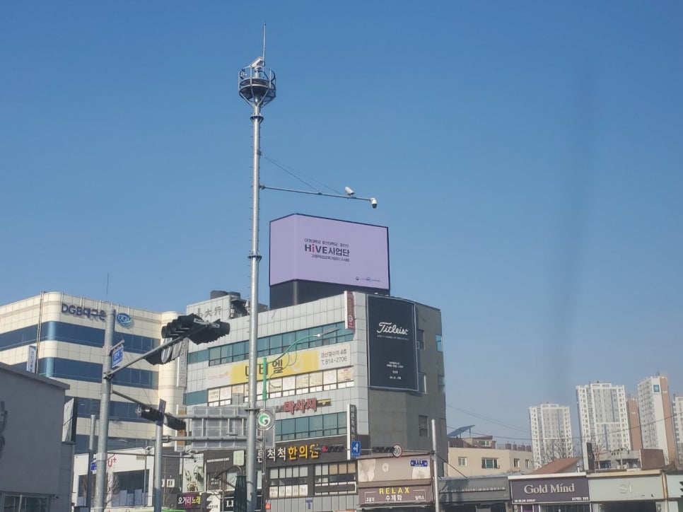 대경애드 이미지