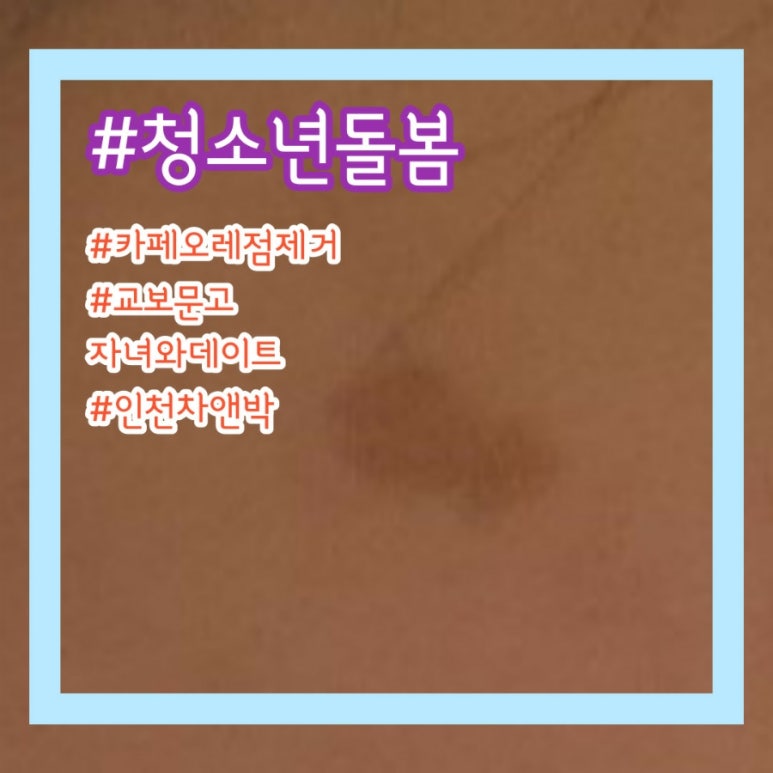 얘빼시 이미지