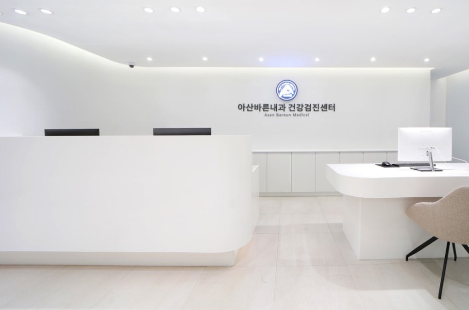 바른내과의원 이미지