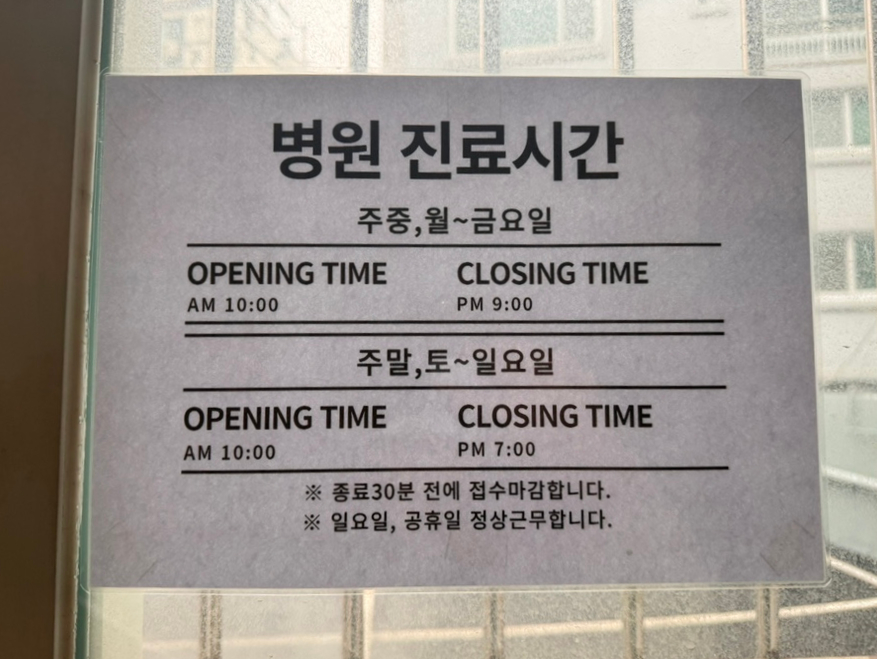나래정보통신 이미지