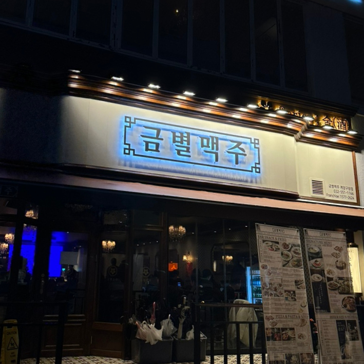 금별사진관 이미지