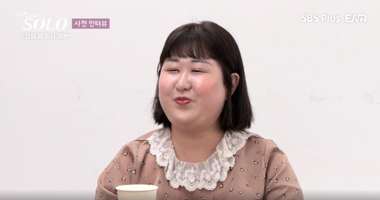 순자집 이미지