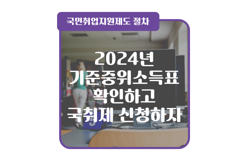 맥시머스원주지점 이미지