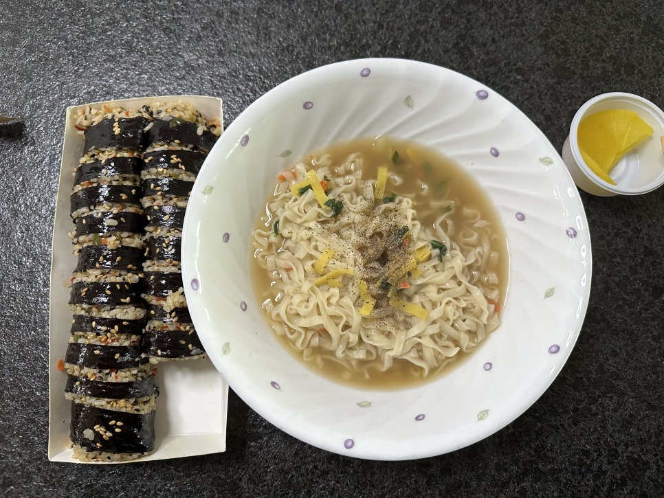 꼬숩 김밥 이미지