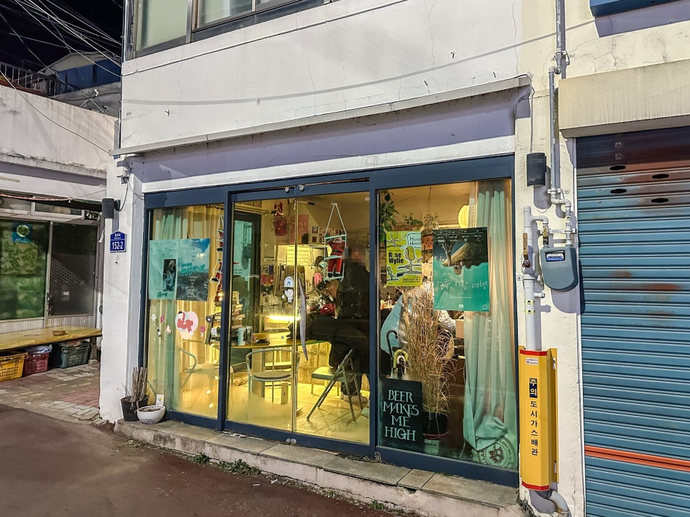위켄드커먼 이미지