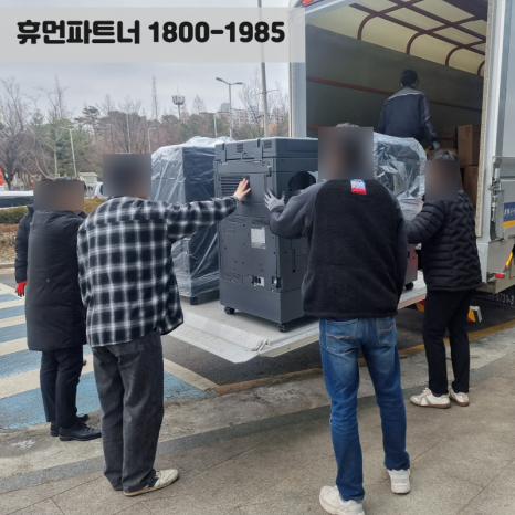 대전복합기렌탈 이미지