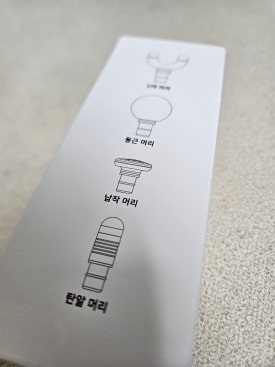 우일유통 이미지