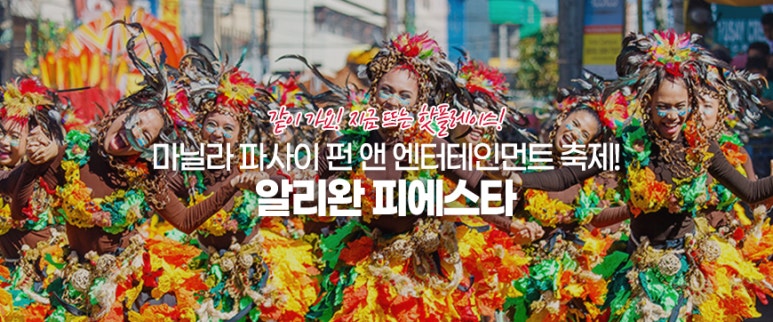 펀엔터테인먼트 이미지