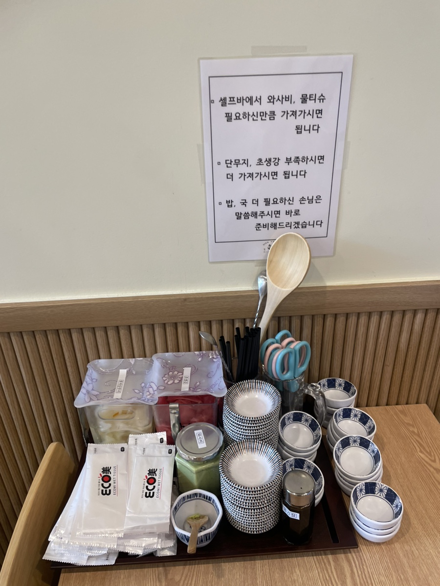 시온산업 이미지