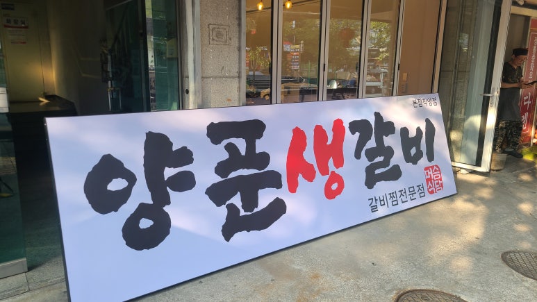 민디자인&애드 이미지