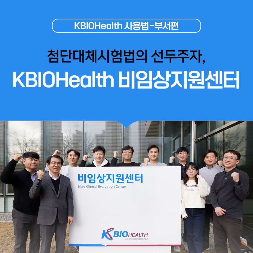 신의료재단 이미지