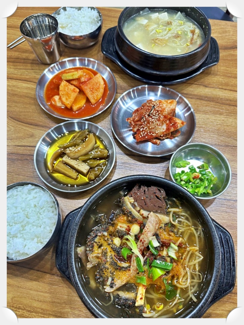 달인해장국 이미지