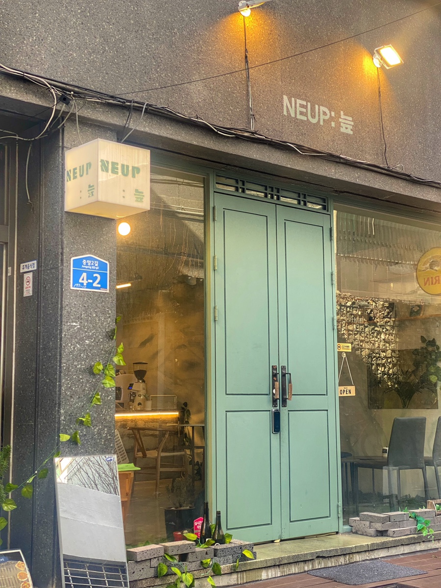 Cafe(카페):늪 이미지