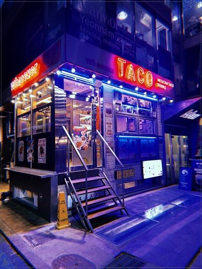 인생타코 이미지