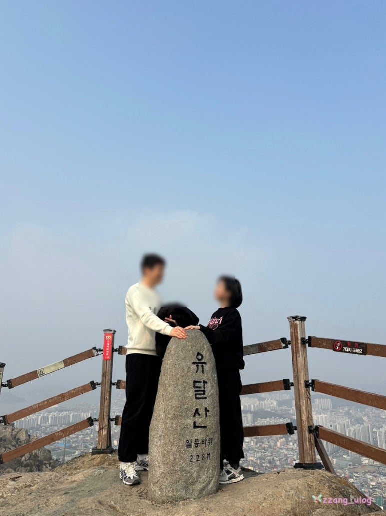 일등떡집 이미지