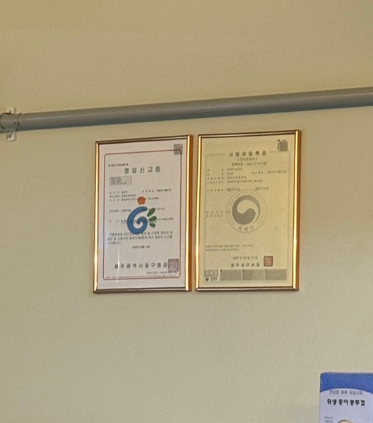 타코몽타코야끼 이미지