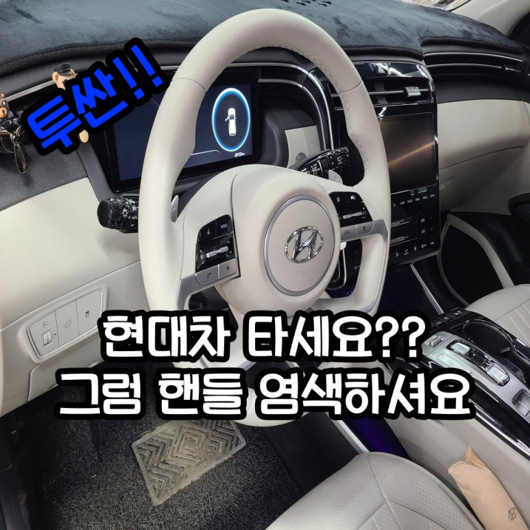 큐알커스텀디자인 이미지
