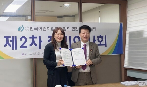 (주)지앤비시스템 이미지