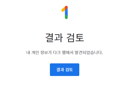 버스마크 이미지