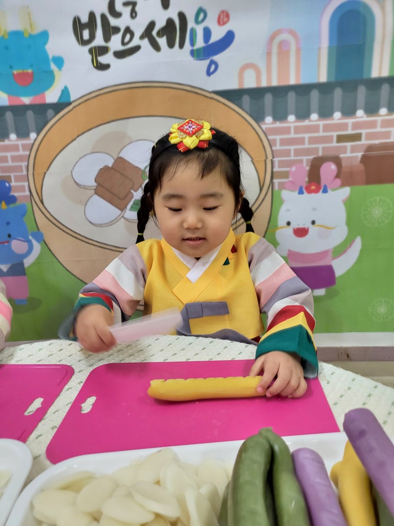 아이랑어린이집 이미지