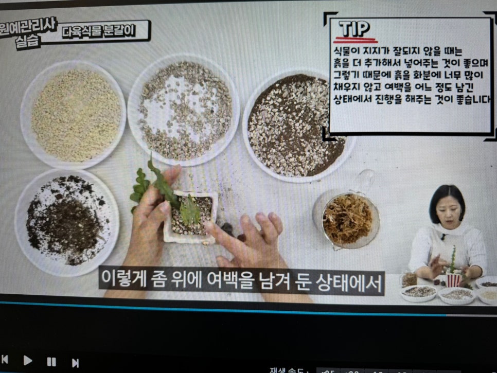 다행취업정보센타 이미지