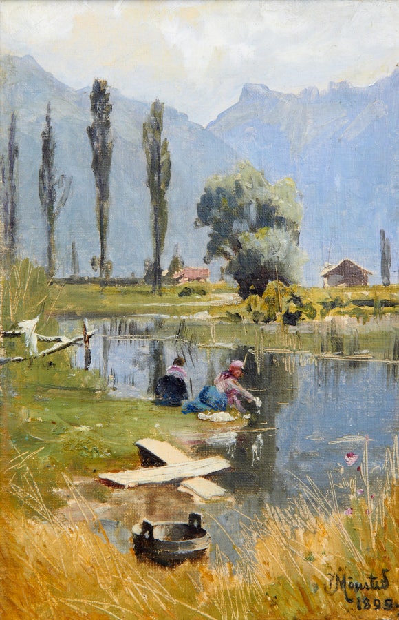 모크(mork) 이미지