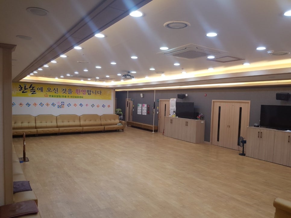 한솔스튜디오 이미지