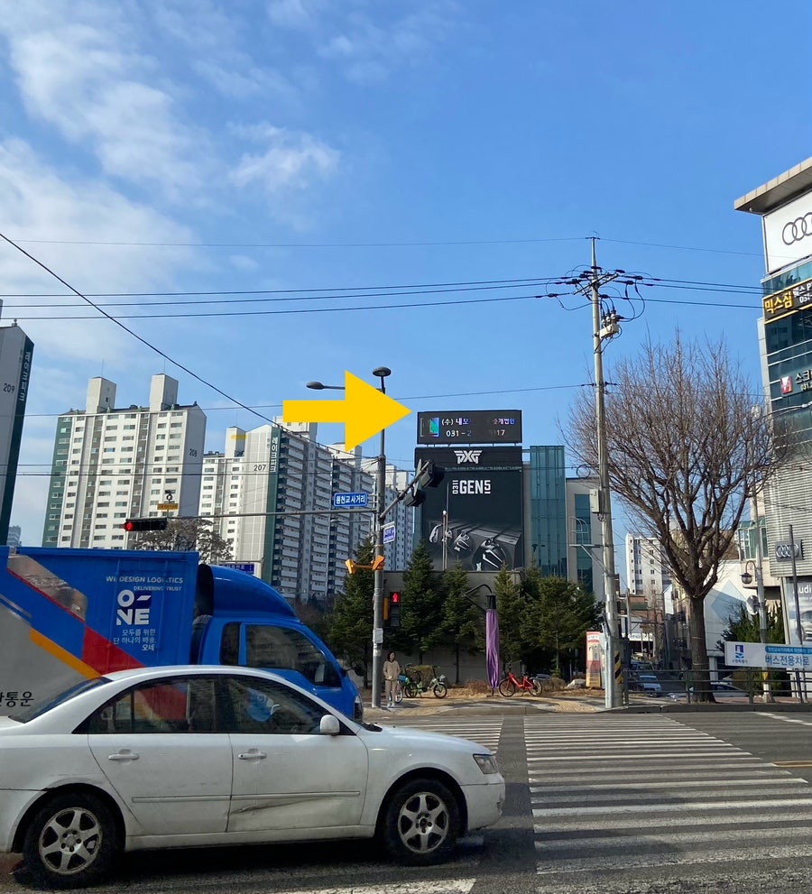 김진희부동산 이미지