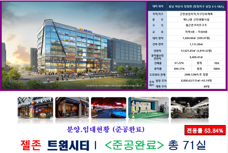 젤존피씨방 이미지